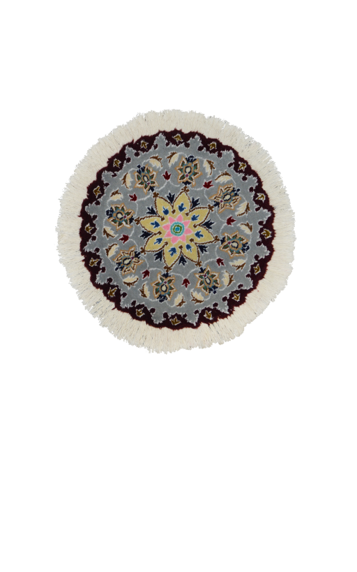 NAIN