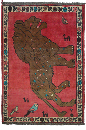 SHIRAZ - immagine 2