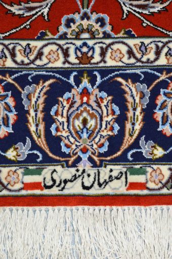 ESFAHAN FIRMATO - immagine 7